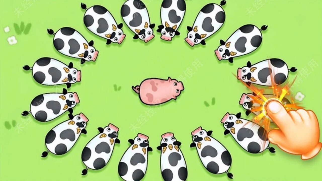 精彩截图-挪猪大师2026官方新版