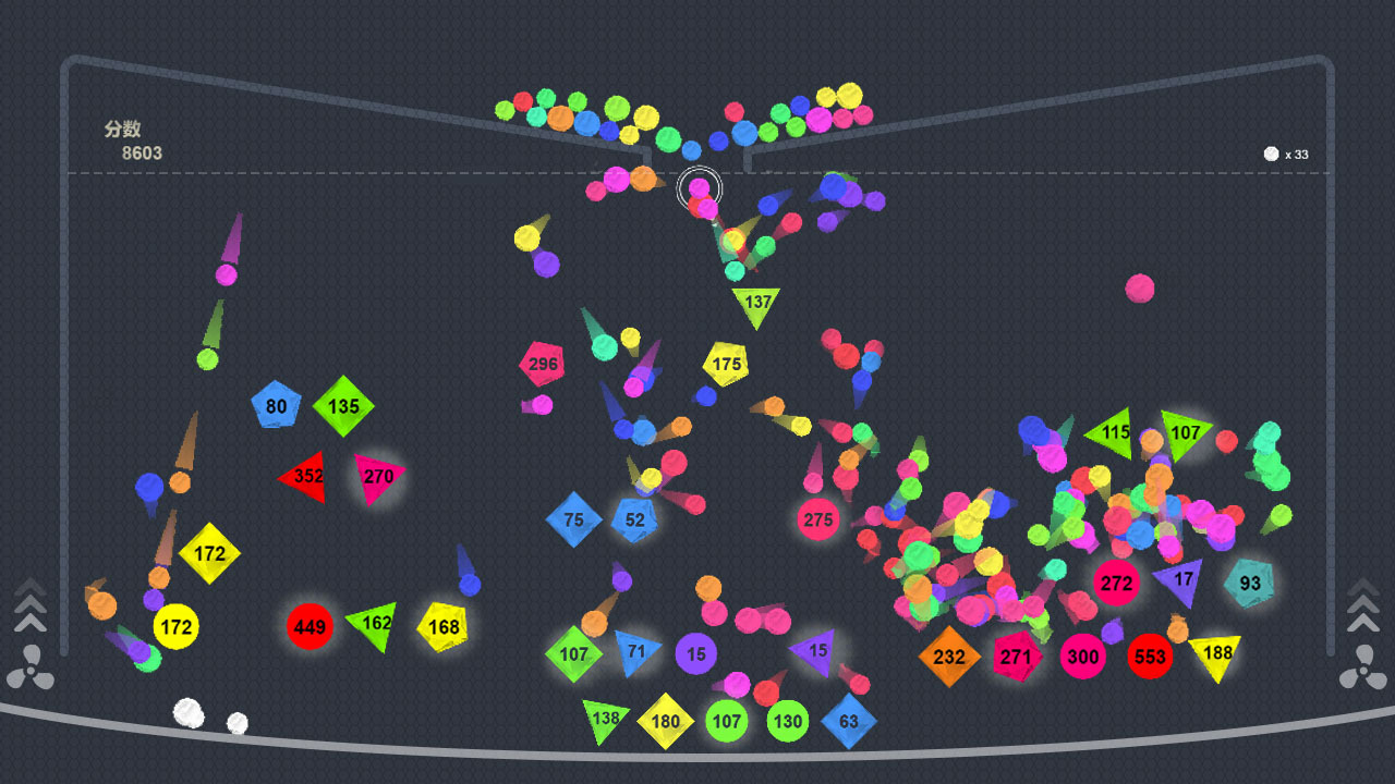 精彩截图-球球无限弹20242026官方新版
