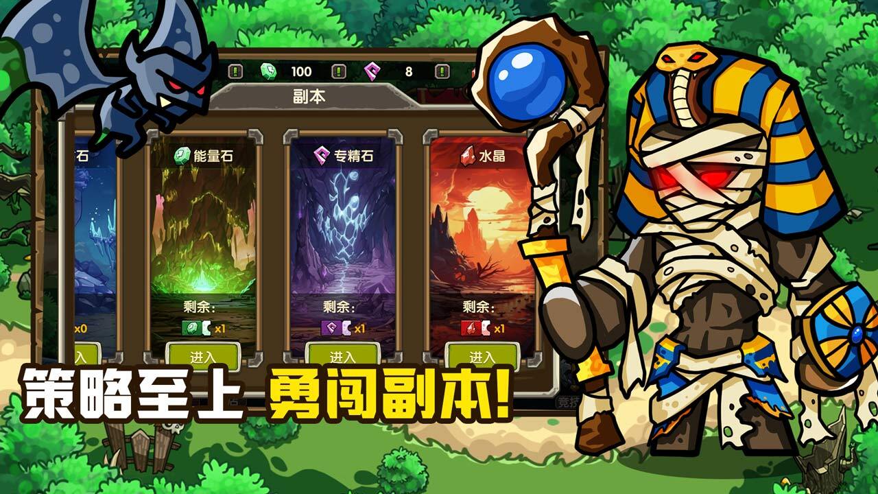 精彩截图-天天卖萌2026官方新版