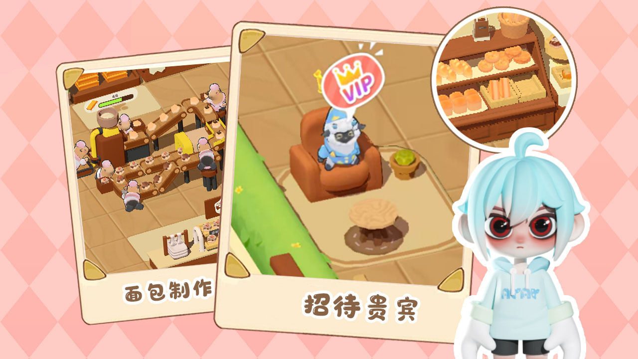 精彩截图-开家甜品店2026官方新版