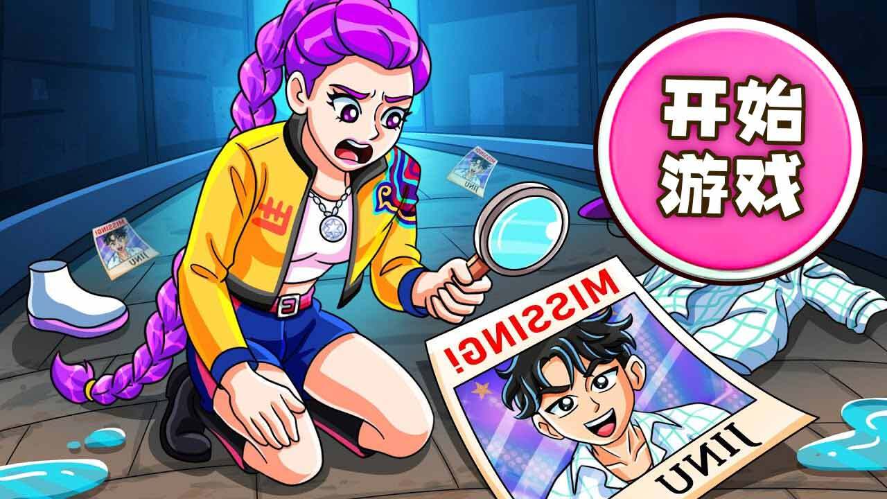 精彩截图-脑洞画线我最强2026官方新版