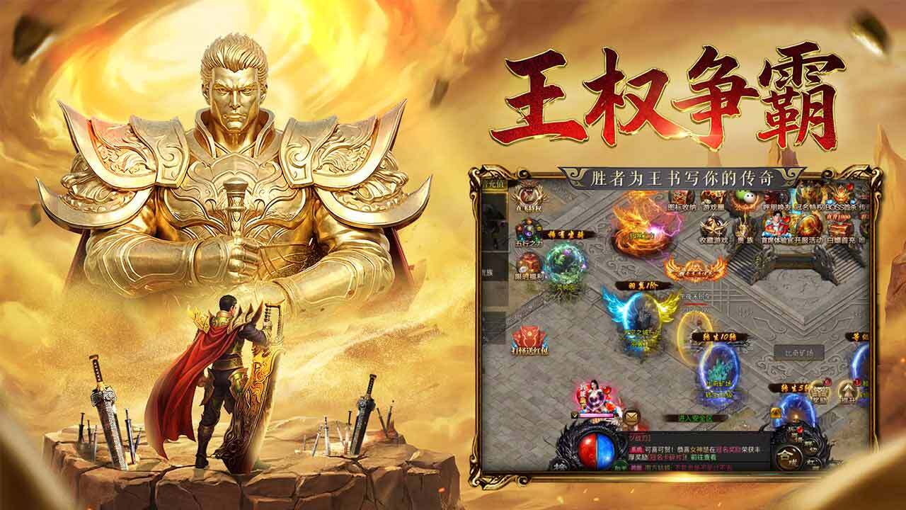 精彩截图-七绝2026官方新版