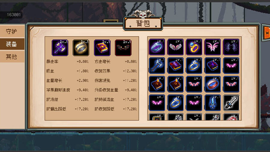 精彩截图-最后的国度之进化2026官方新版