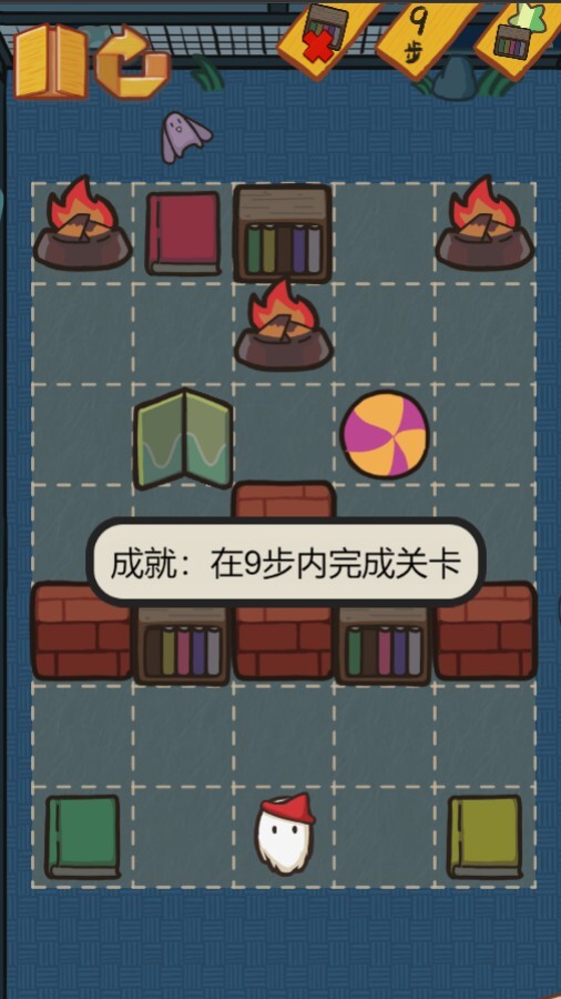 精彩截图-胆小鬼托拉吉2026官方新版
