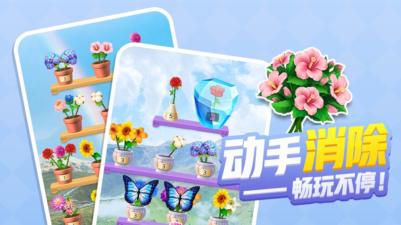 精彩截图-最强烧脑族2026官方新版