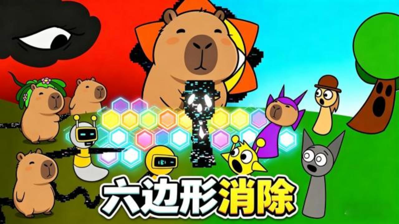 精彩截图-节奏盒子达人2026官方新版