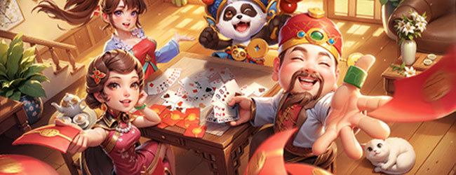 吉祥棋牌斗地主应用截图1