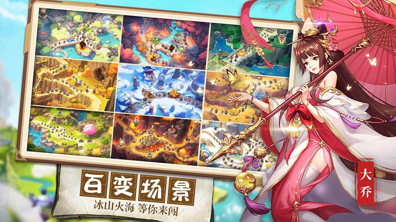 精彩截图-暗影战姬2026官方新版