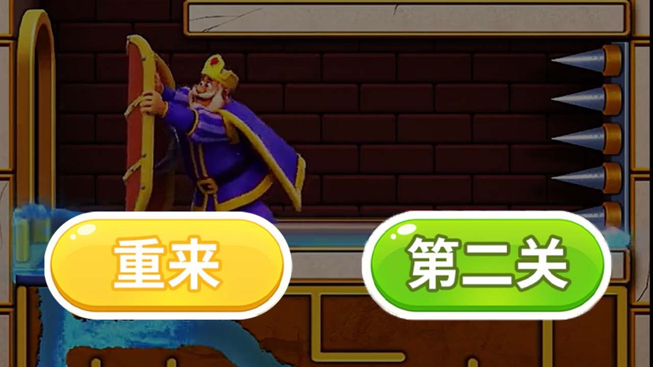 精彩截图-救救国王消消乐2026官方新版