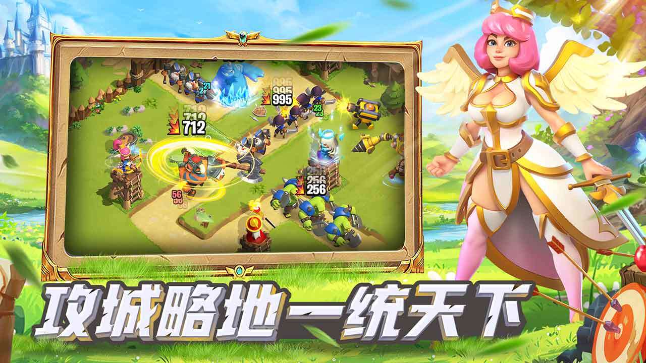 精彩截图-指尖王国2026官方新版