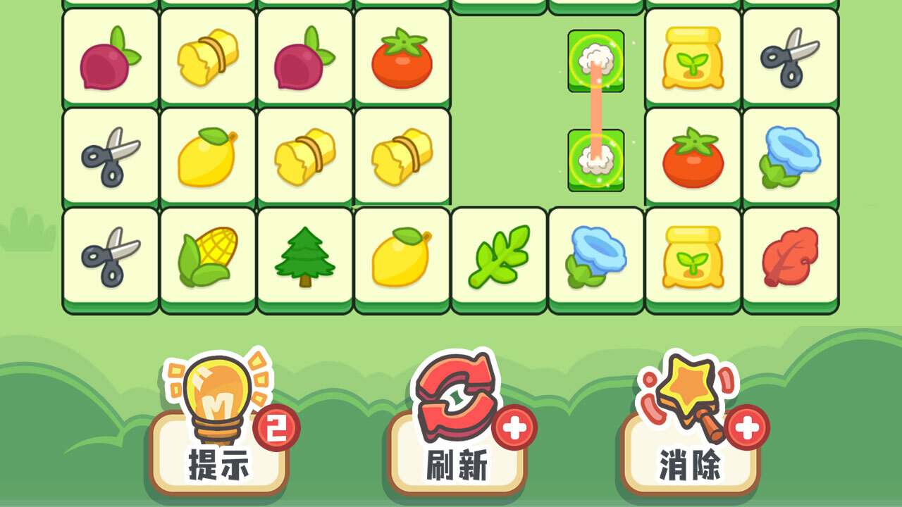 水果王连连看 截图 1