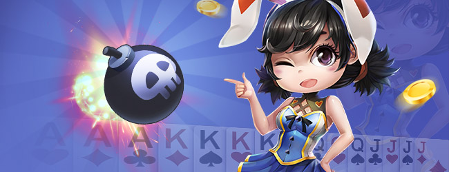 白金岛跑得快应用截图1