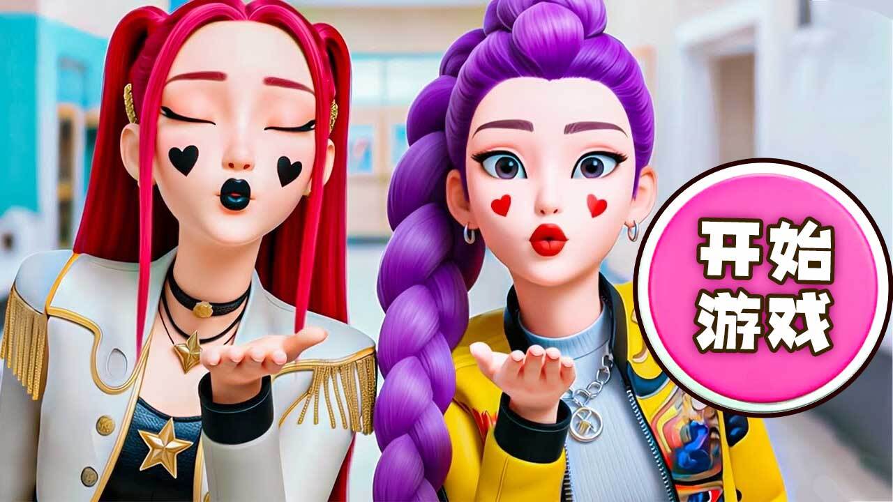 精彩截图-学霸安静书2026官方新版