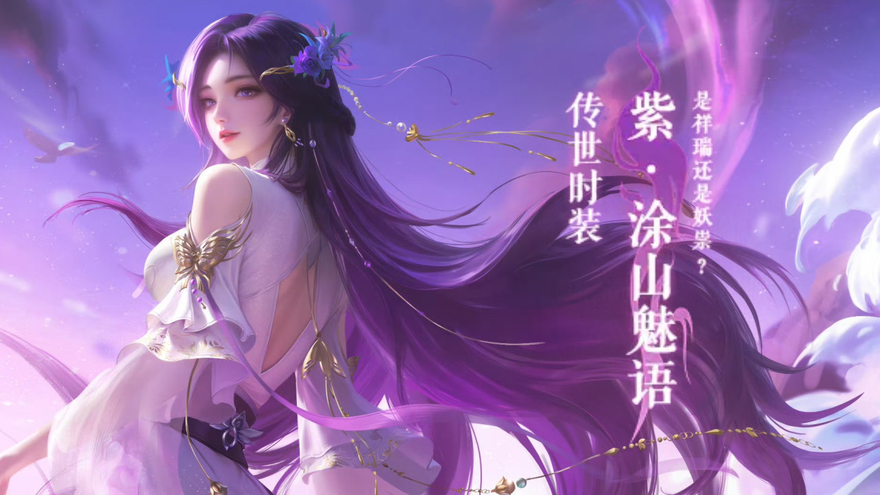 精彩截图-保护我游戏软件v1.02026官方新版