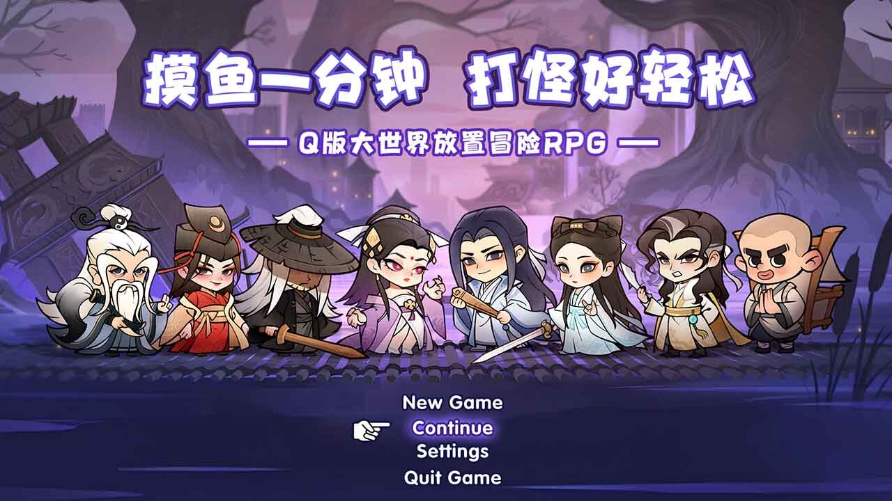 精彩截图-小小英雄2026官方新版