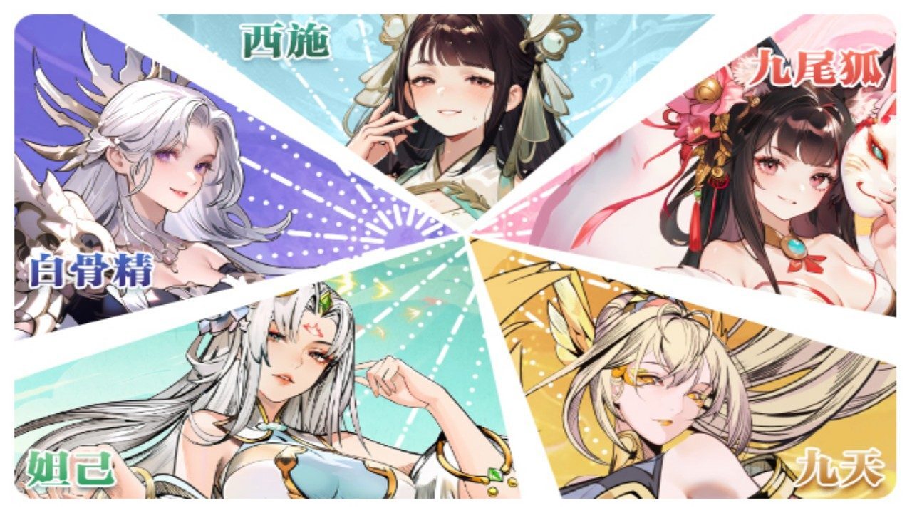 精彩截图-武将无双2026官方新版