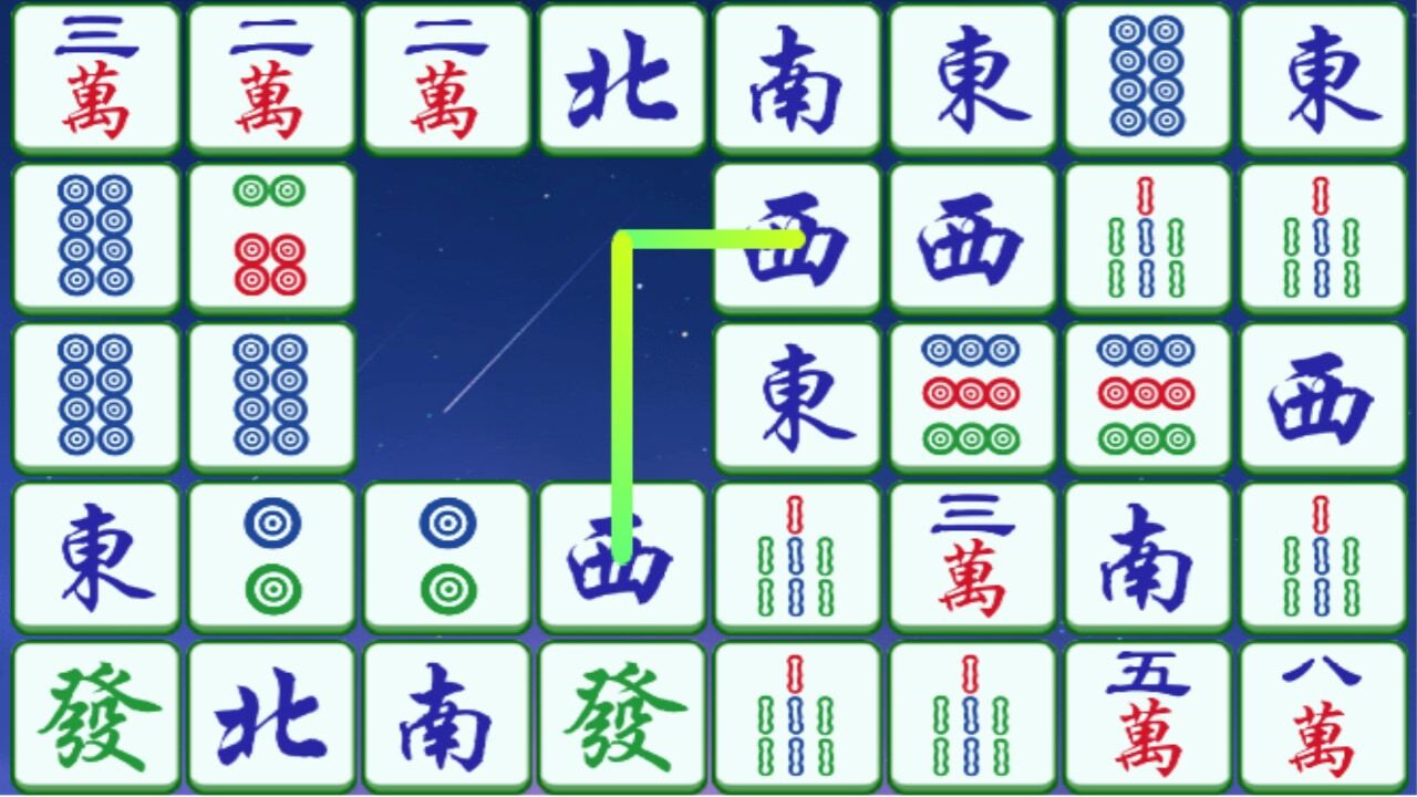 精彩截图-经典麻将连连看2026官方新版