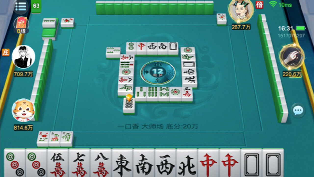 精彩截图-蒙乐内蒙古麻将2026官方新版