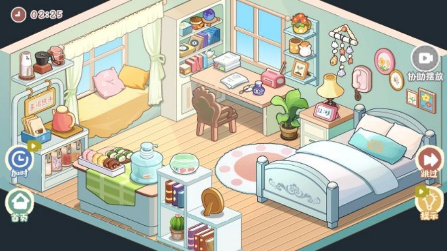 精彩截图-我的收纳摊正版2026官方新版