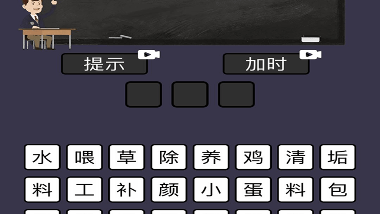 精彩截图-多多无敌2026官方新版