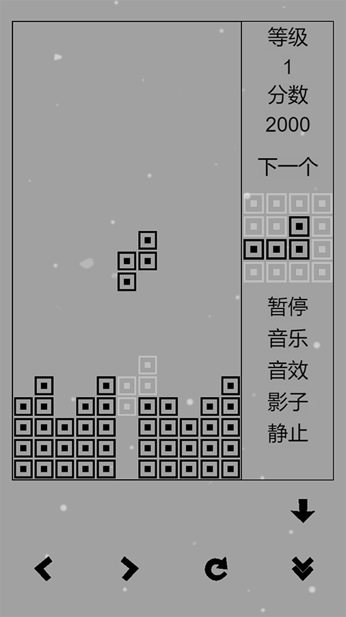 精彩截图-俄罗斯方块黑白版2026官方新版
