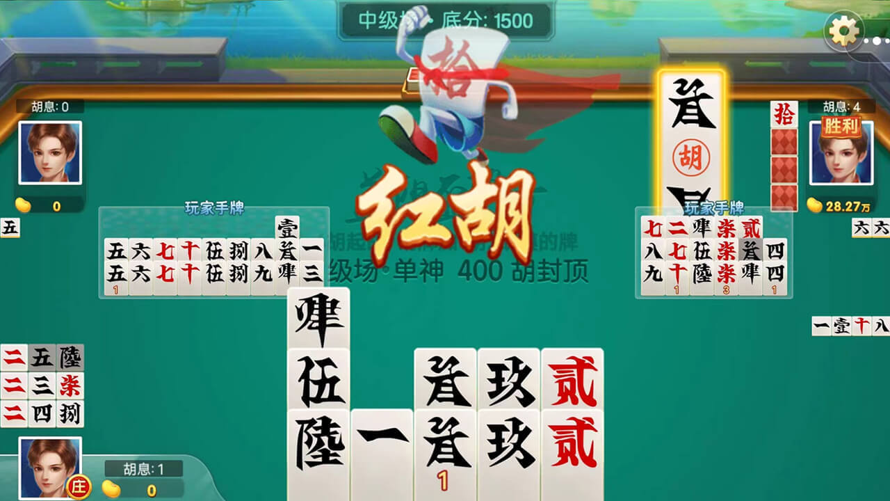 精彩截图-随便玩歪胡子2026官方新版