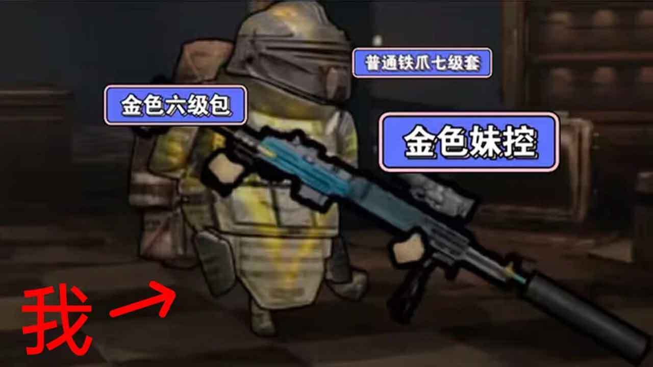 精彩截图-双人换装2026官方新版