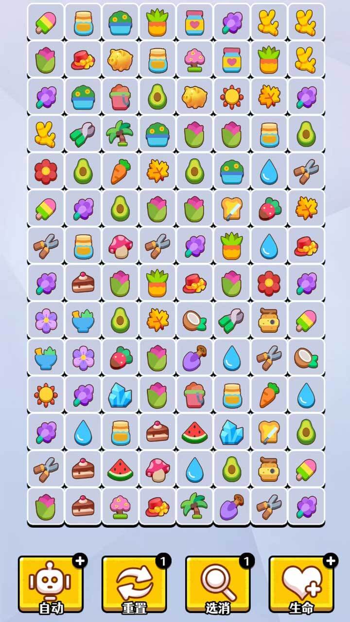 精彩截图-连了个连消除2026官方新版