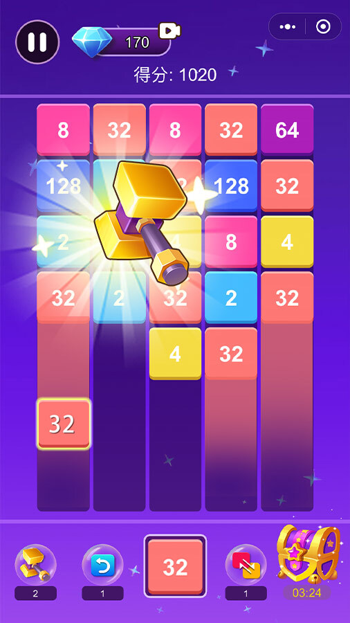 精彩截图-超级2048游戏2026官方新版