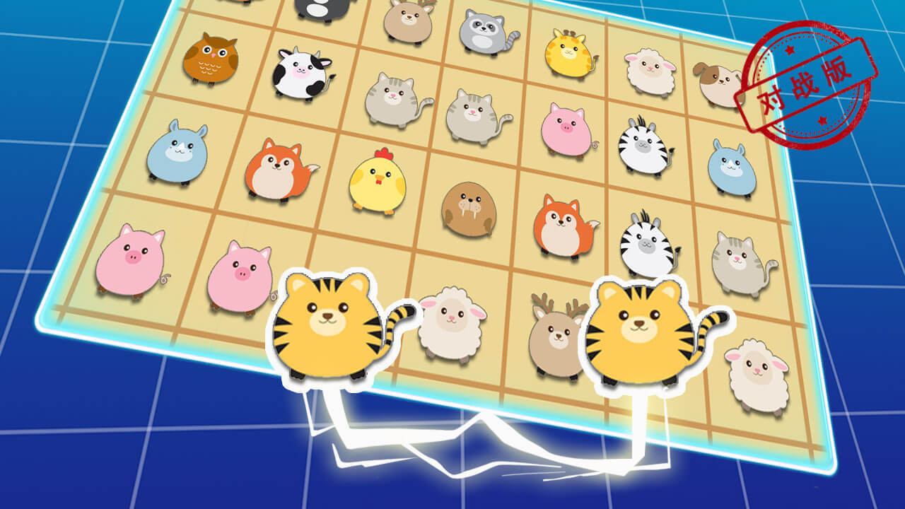 精彩截图-萌物连连看22026官方新版