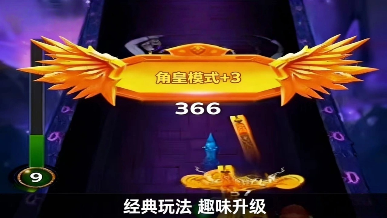 精彩截图-茅山伏妖录2026官方新版