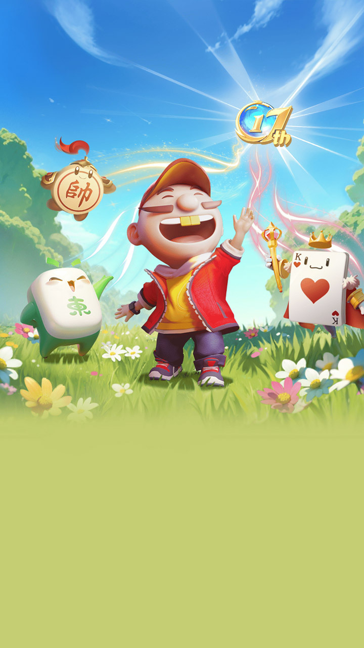 精彩截图-JJ斗地主2026官方新版