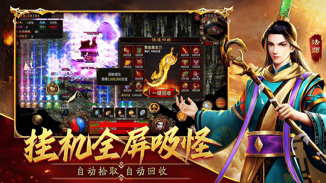 精彩截图-寒刀手游2026官方新版