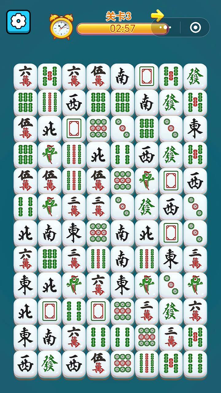 精彩截图-麻将消除连连看2026官方新版