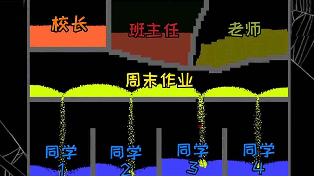 精彩截图-仔仔跑酷双人游戏2026官方新版