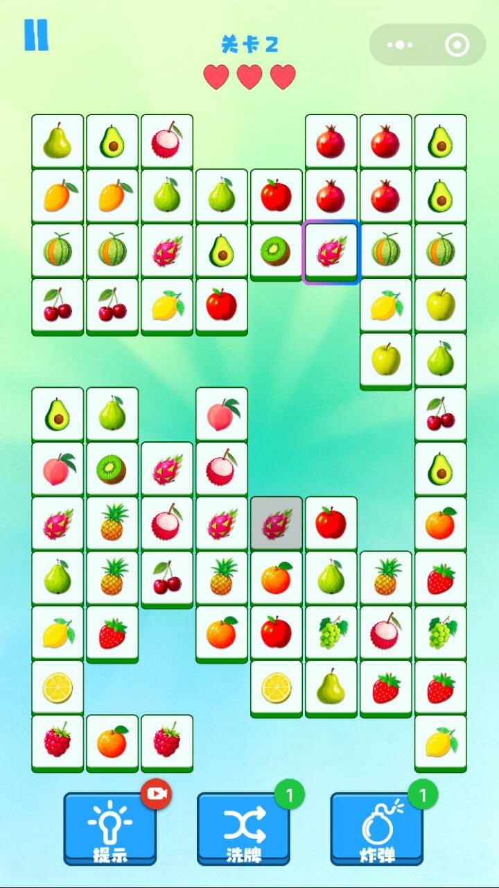 连一连水果 截图 3
