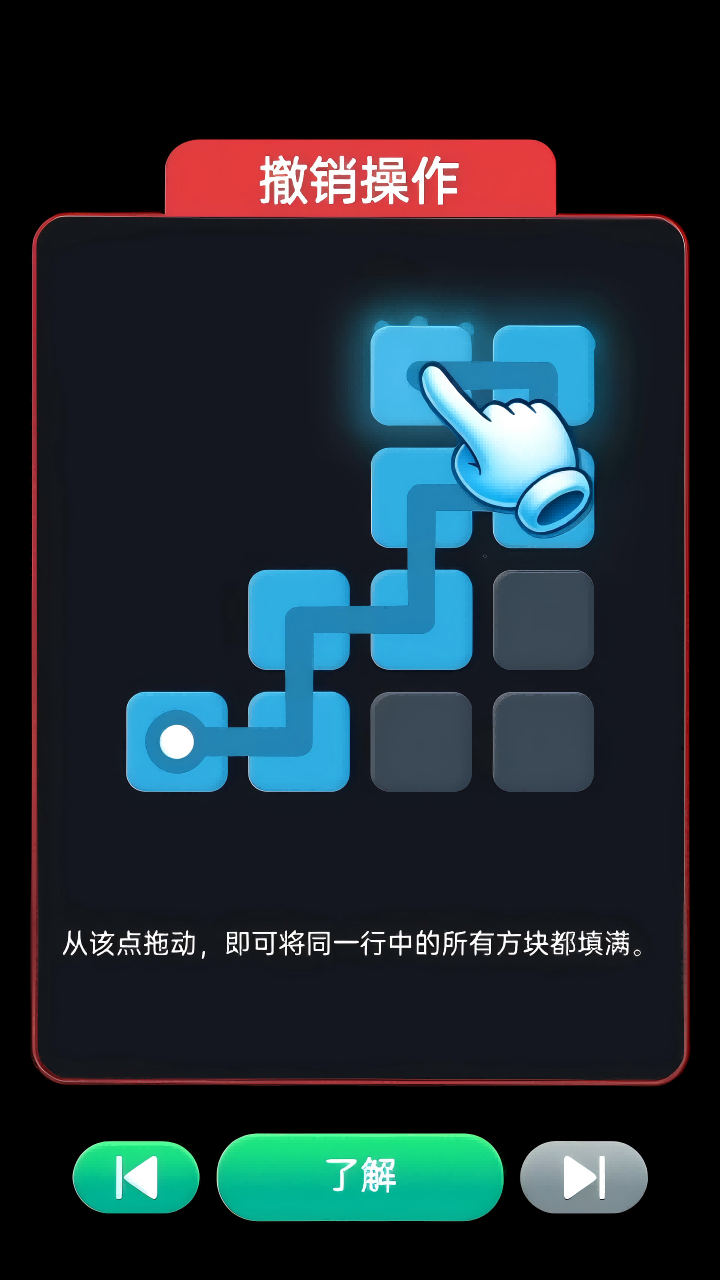 精彩截图-找熊猫达人2026官方新版