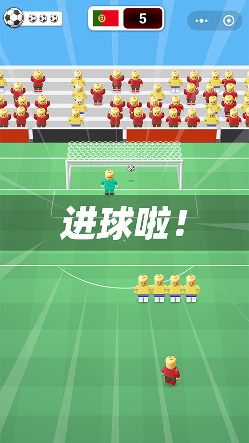 迷你足球射门 截图 2