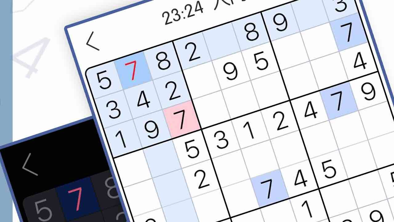 精彩截图-数独经典版游戏2026官方新版