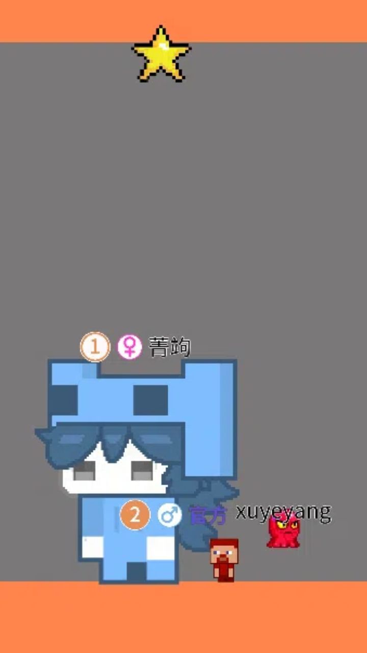 精彩截图-萌猫派对2026官方新版