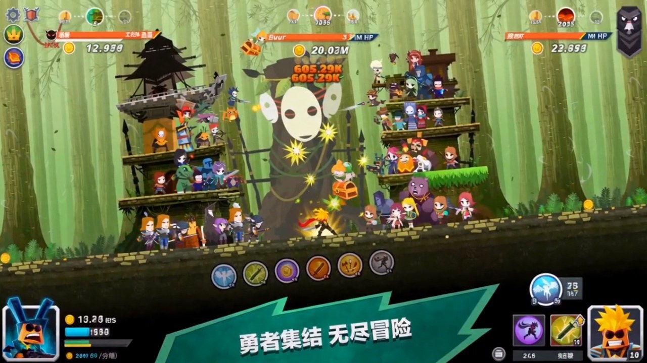 点击泰坦2 截图 3