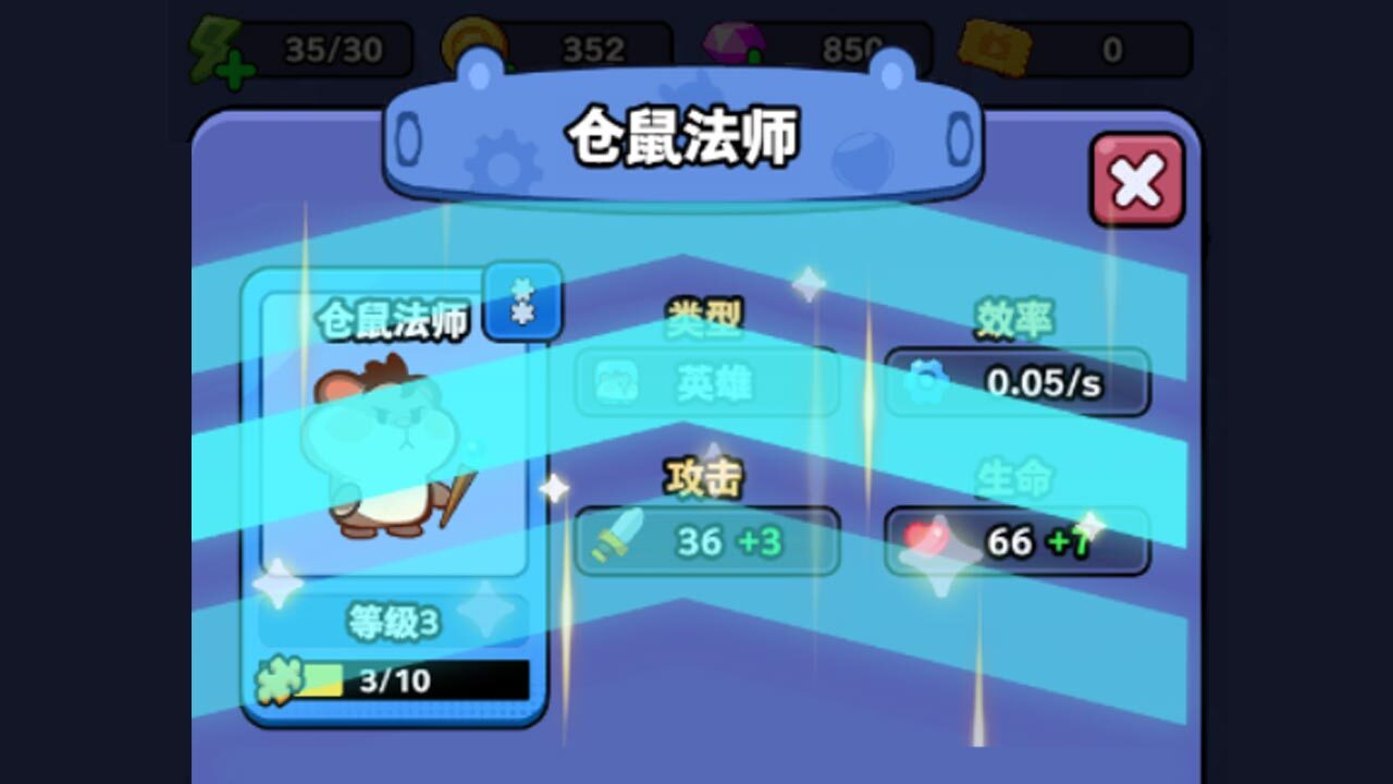 精彩截图-开心模拟人生2026官方新版