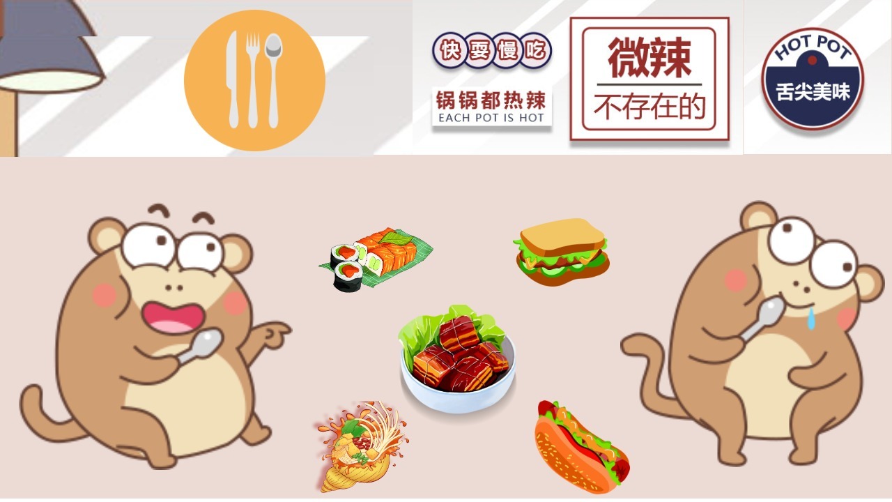 精彩截图-干饭消消消2026官方新版