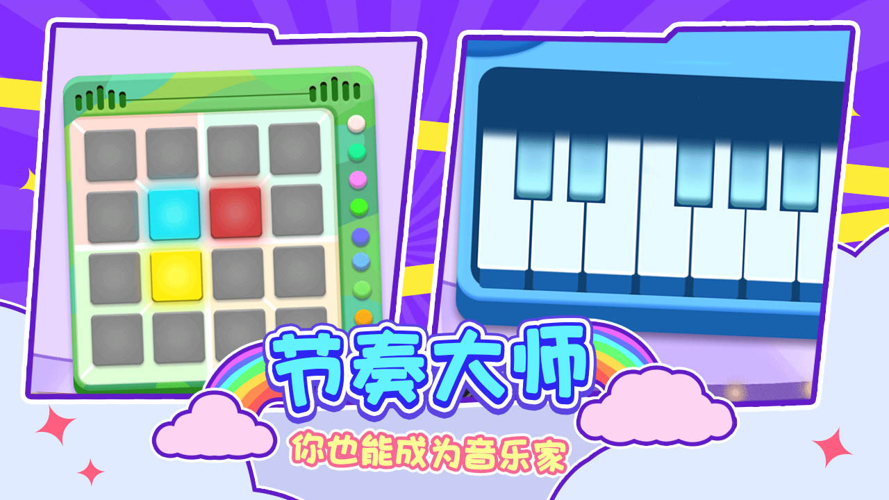 精彩截图-趣味解压盒子2026官方新版