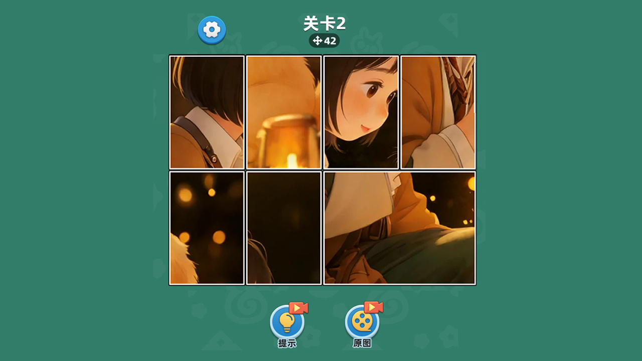 精彩截图-拼个故事2026官方新版