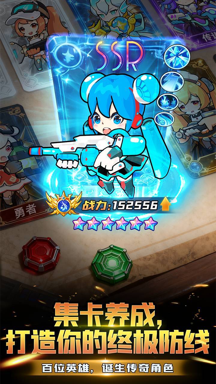 精彩截图-战火防线2026官方新版