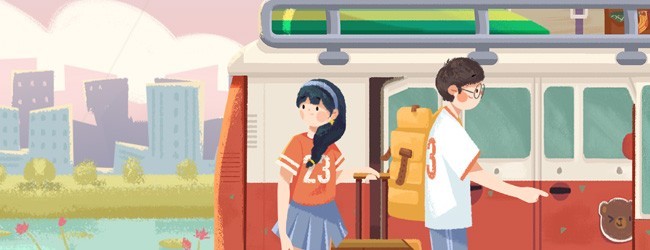 旅行串串应用截图1