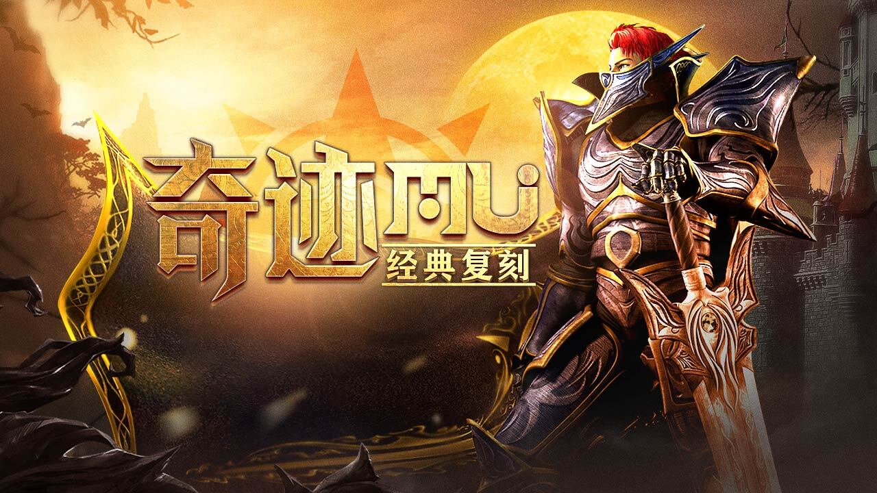 灵决天下 截图 3