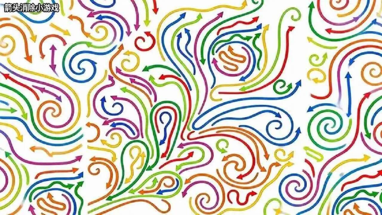 精彩截图-画个箭头正版2026官方新版