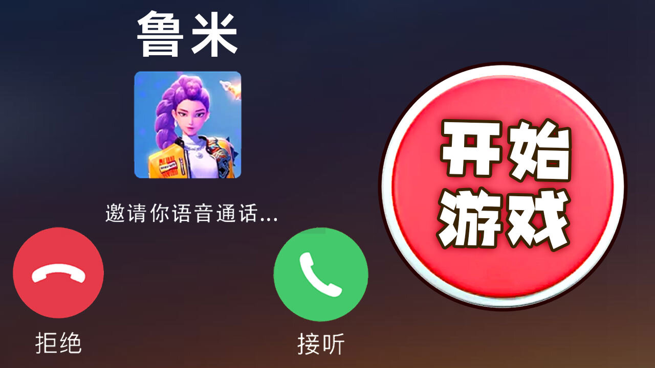 精彩截图-一起换装吧2026官方新版